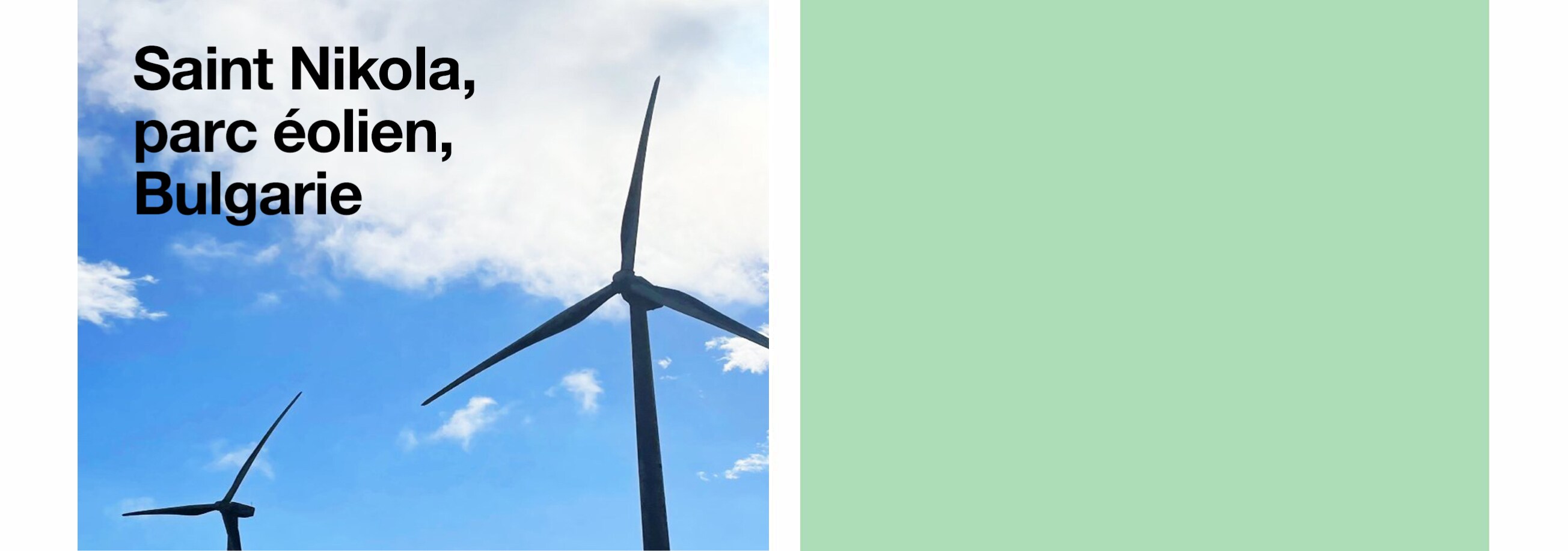 Saint Nikola Wind Farm, Bulgaria