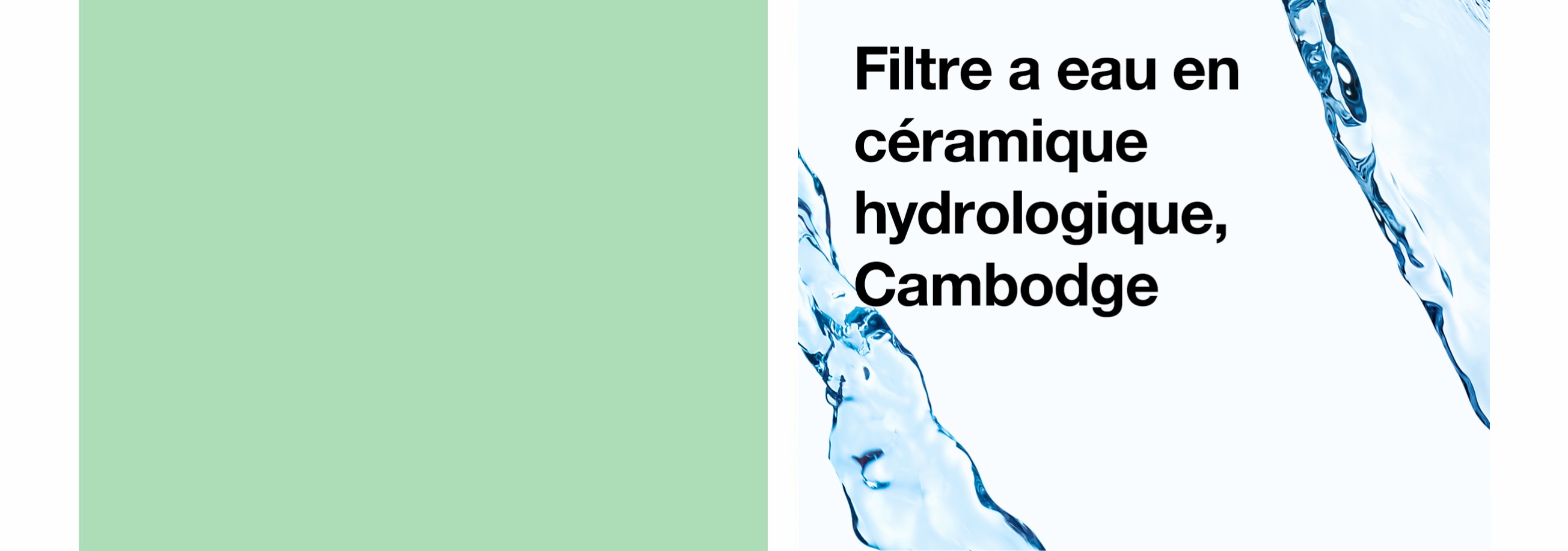 Hydrologic Ceramic Water Filter, Cambodia