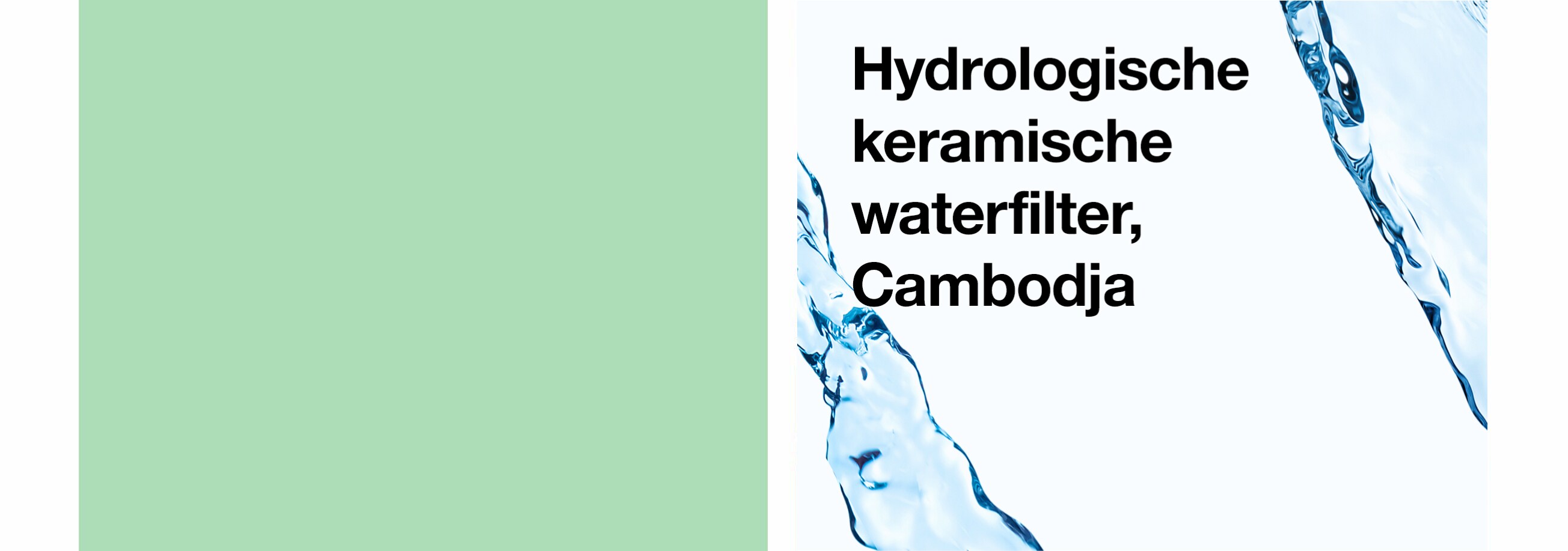 Hydrologic Ceramic Water Filter, Cambodia
